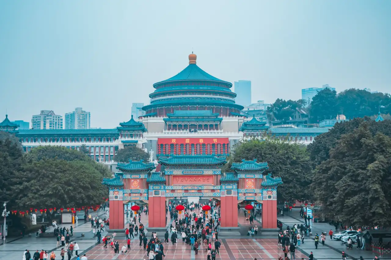 产业园物业服务与配套运营协同管理方案设计