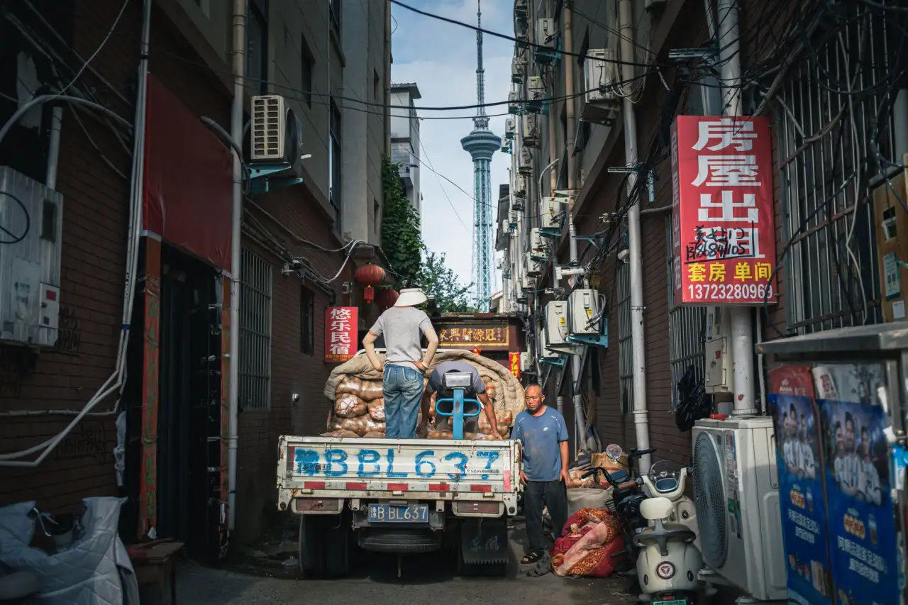 2025年产业园区智慧运营管理平台技术架构与应用趋势