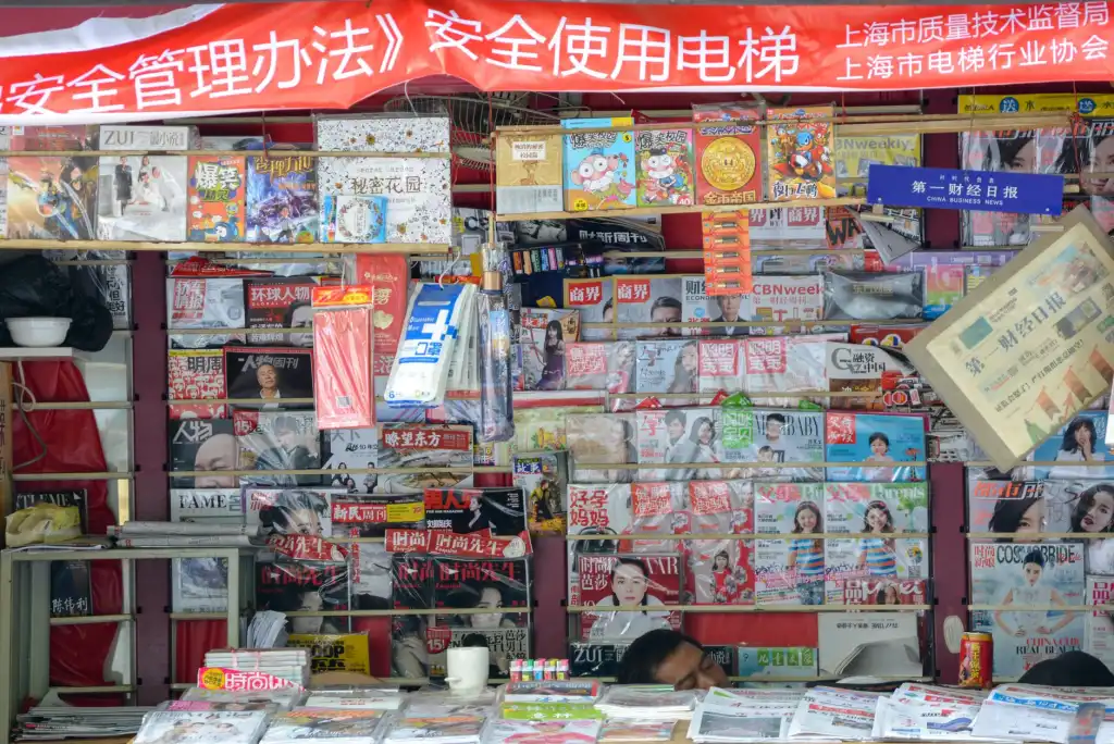 2024年产业园招商管理效率提升方案与实战经验分享