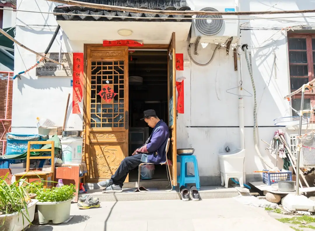 上海产业园区招商运营管理体系的构建与实践