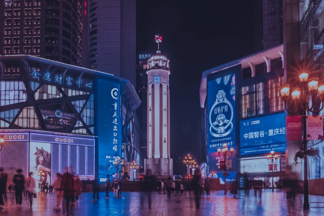 产业园区招商管理体系优化与入驻率提升策略分析